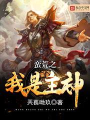 哆咪影视