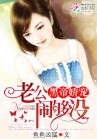 艹妈妈