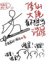 xixilu