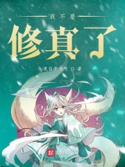 李成敏工作女郎