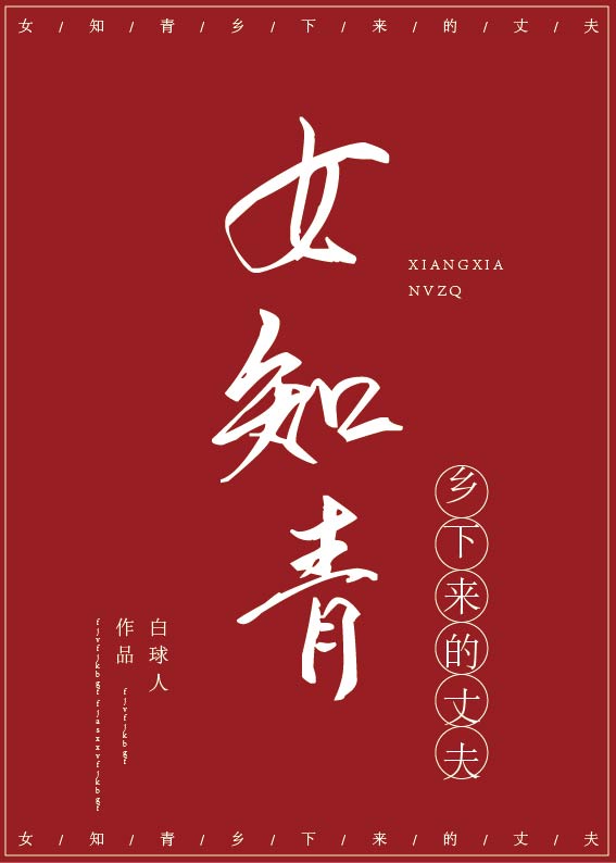 三点水加元