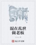 千金归来演员表