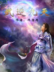 电梯另类性体验