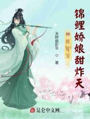 骁龙860