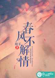 最佳女婿林栩