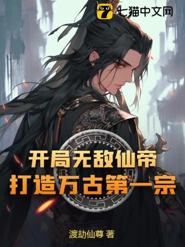 武藤兰最佳10部番号