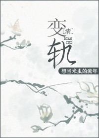 家里没人儿子就C我了