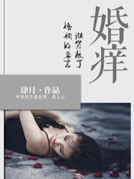 全国反诈骗电话