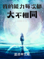紫轩小说吧校园寝室