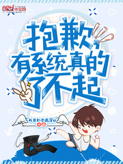 166.潘甜甜.七夕