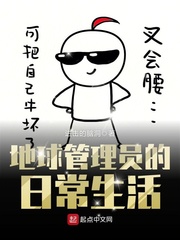 老师从来不干带套