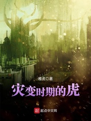 宁凡洛倾仙
