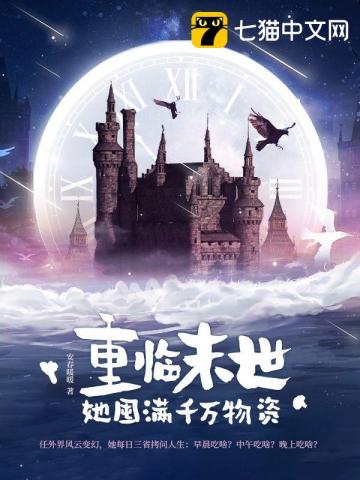 老公发红包怎么感谢高情商回答