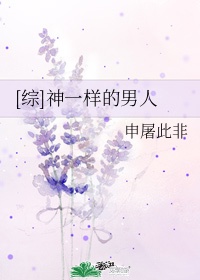 第一滴血4国语免费版完整版4