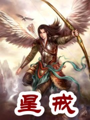小棉袄直播怎么下载