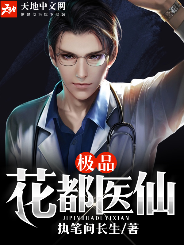 亚细亚