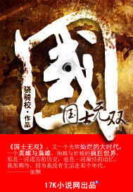 天堂最新版