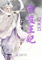 伸进内衣揉捏她的乳尖的视频动漫