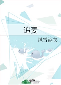 今有纪湘战四郎