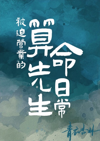 japanesegaygvtube