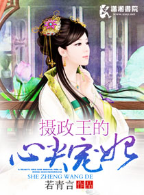 想你 韩剧