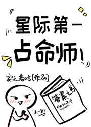 大魏芳华