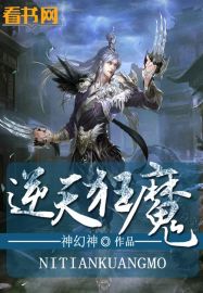 人妻寂寞按摩中文字幕