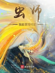 小媳妇在家饥渴难耐