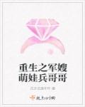 性宝福芭乐向日葵鸭脖小猪下载