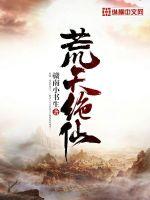 姐姐.tv