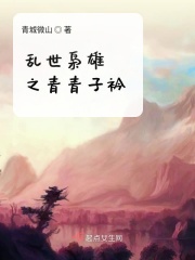 双性公车yd受np