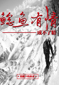 蜜柚视频app