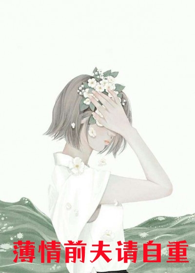 金山数据恢复大师