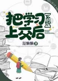 溏心风暴1国语版免费观看