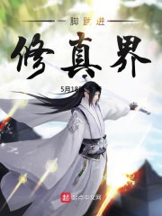 小黄文漫画