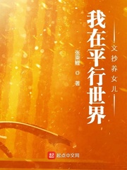 左手狙神