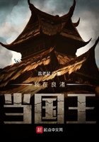 刘老根5