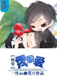 世界姓交大比赛女冠军美国