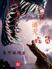 流星花园第一部完整版免费观看