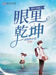 仙子的秘密