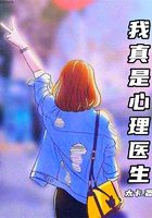 姜糖1v1春眠药水姜糖和肖则