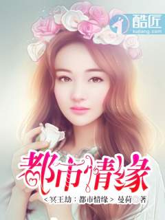 老师从来不干带套