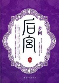 母息子中文字幕经典