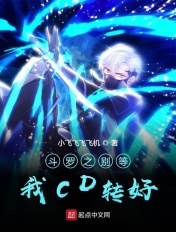 小溪办事