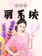 顾宁周致远