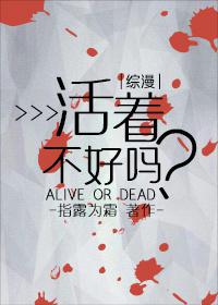 西西里的美丽传说 电影