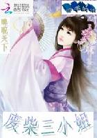 evershine色母片