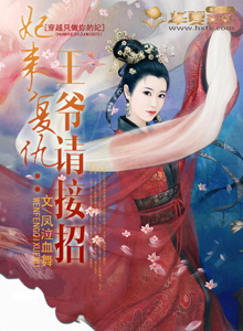 倾城绝恋电视剧全集