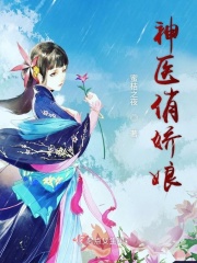 王珂女演员