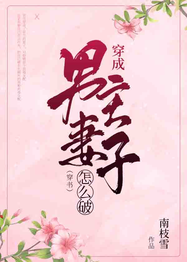 老表你好